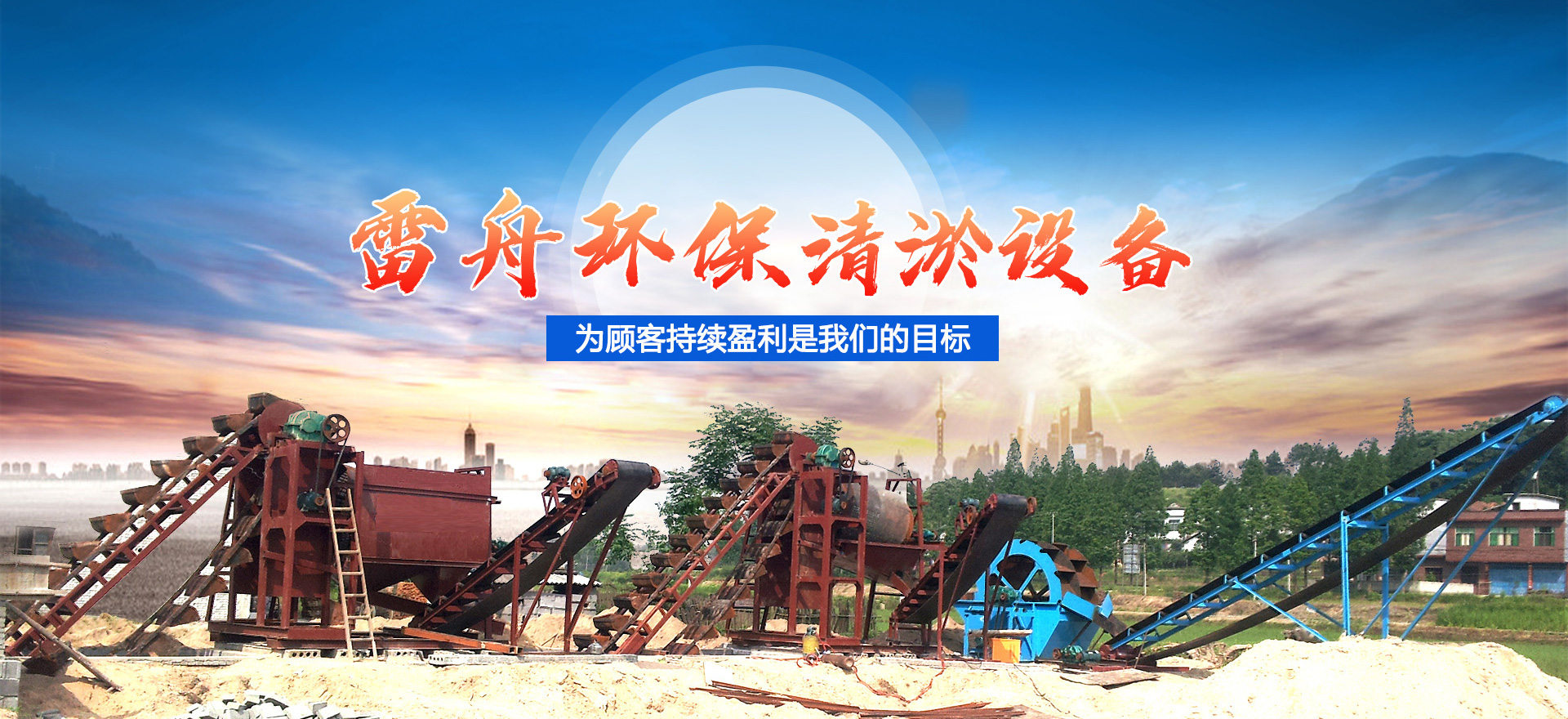 濰坊勒克孚傳動(dòng)技術(shù)有限公司